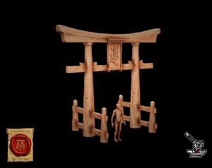 Porte japonaise